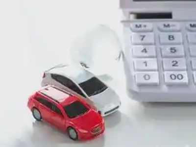 石台汽车抵押贷款应该考虑的因素有哪些?